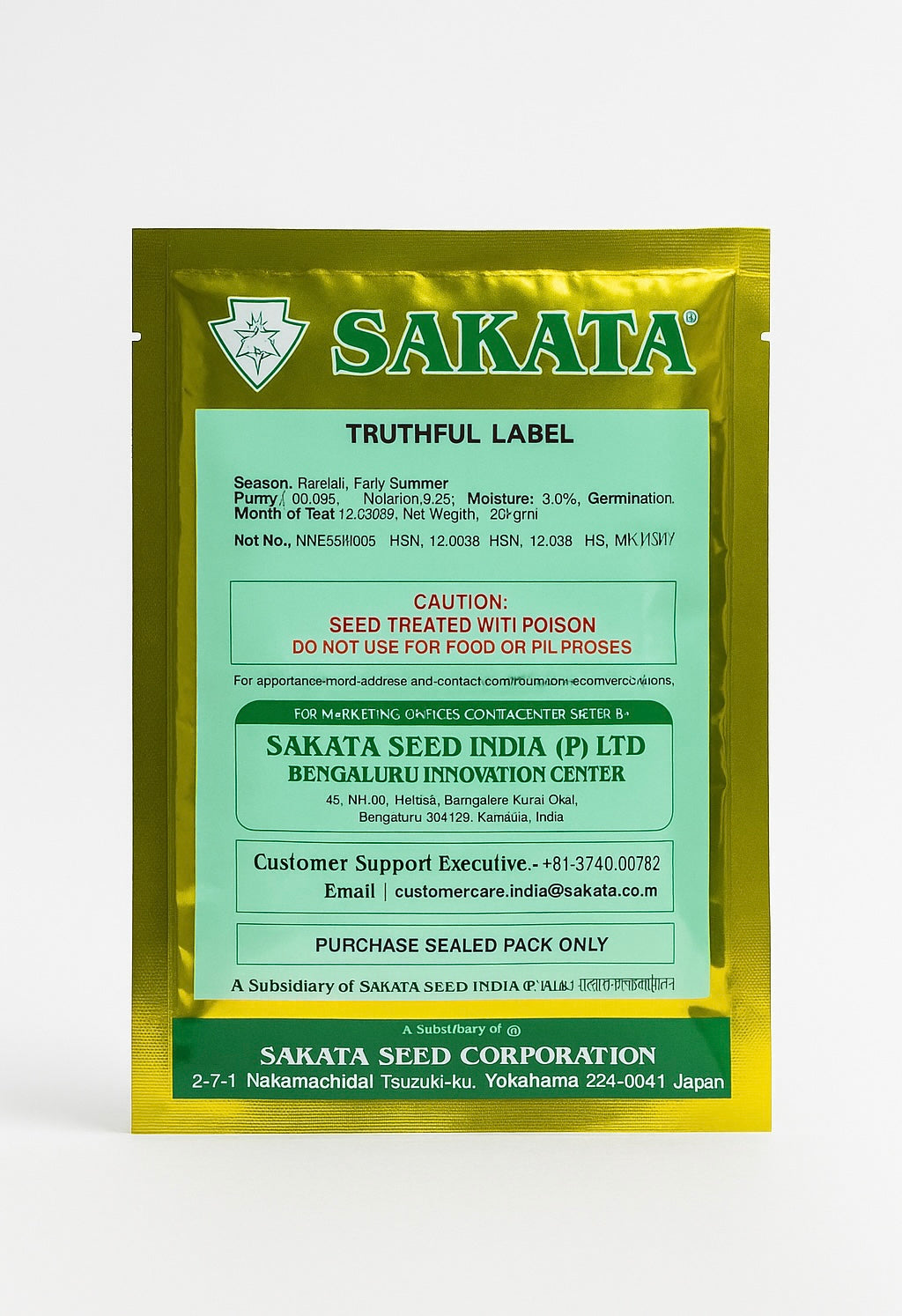 Sakata SHAMBHO-1905: Premium Hybrid Okra Seeds for Superior Yield