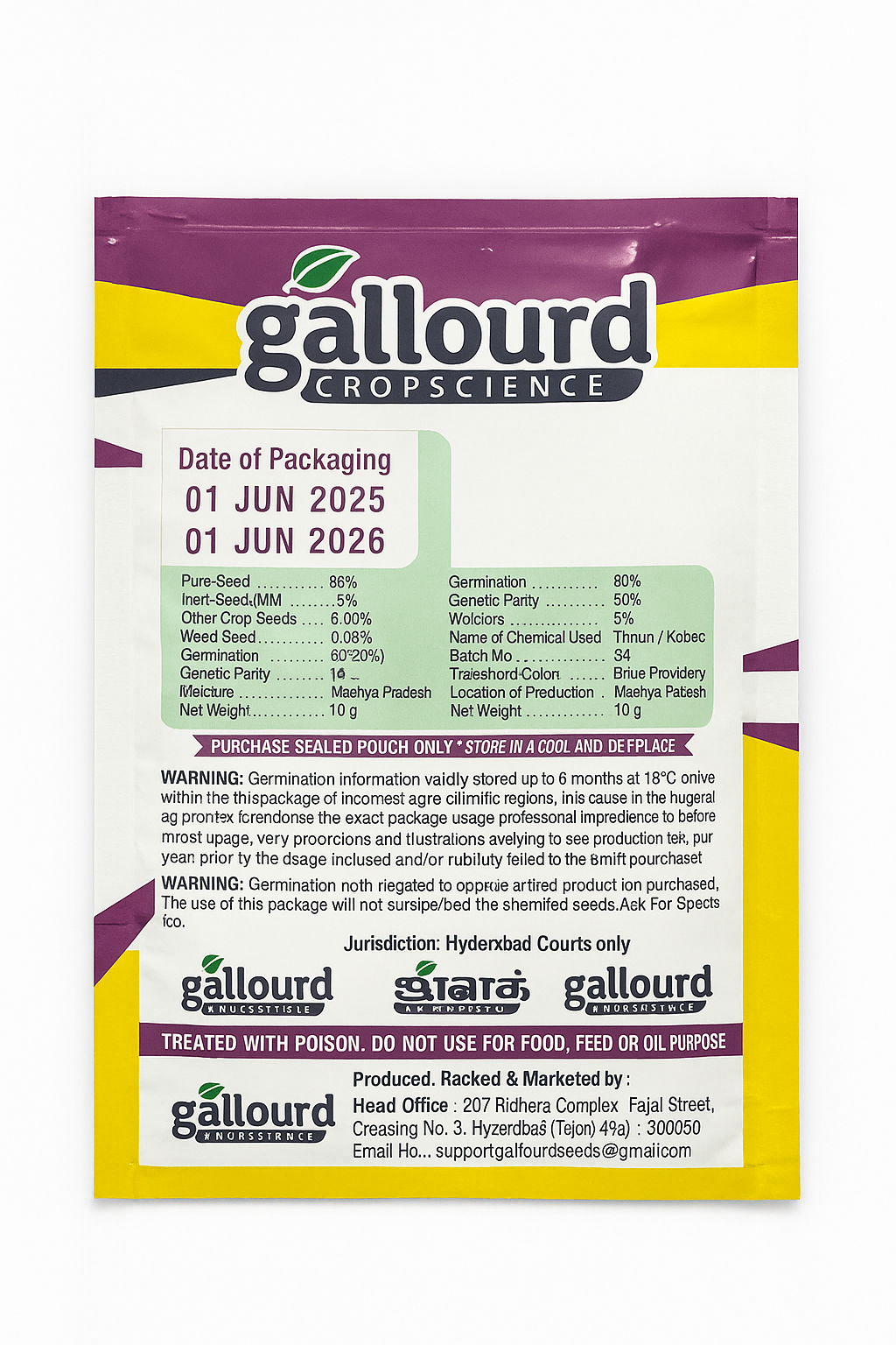 Hybrid Okra (Gollourd) Seeds – Trusted by Farmers | Mahavir Brand